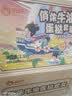 俏侬 蛋挞套装1.6kg 蛋挞皮30只+挞液500g*2 空气炸锅烤箱半成品 实拍图