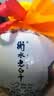 衡水老白干青花手酿 老白干香型白酒 42度 500ml*4瓶整箱装 口粮白酒送礼 实拍图