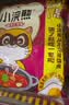 统一小浣熊 番茄红烩味干脆面 35g*30包 整箱装儿时美食干脆面方便面 实拍图