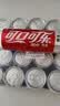 可口可乐（Coca-Cola）零度无糖柠檬汽水碳酸饮料0糖0脂330ml*24摩登罐京东专供 实拍图