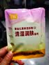 艾裕儿童泡澡包宝宝药浴婴幼儿洗澡艾草艾叶中药包AYYE-062 20g*12包 实拍图