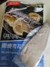 京觅秋刀鱼开背蝴蝶片800g(大规格1号鱼)下酒菜 开背去脏烧烤鱼类 实拍图