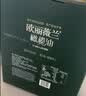 欧丽薇兰Olivoila【保真橄榄油】 食用油 橄榄油500MLx2中秋礼盒 实拍图