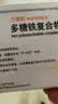 力蜚能 多糖铁复合物胶囊 30粒*2盒 原研药进口 改善缺铁性贫血多糖铁复合物胶囊微丸补血孕妇补铁剂 实拍图
