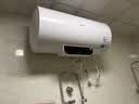 美的（Midea）长效免换镁棒60升2500W 一级能效 40倍耐用加热管 家用储水式电热水器 国家补贴15% F6022-PC1(HE) 实拍图