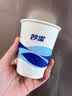 妙洁纸杯 100只*228ML 加厚挺食品级商务办公用品咖啡一次性茶水杯子 实拍图