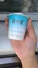 简爱酸奶滑滑 原味100g*18杯 风味发酵乳低温酸奶 源头直发 实拍图