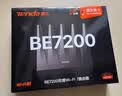 Tenda腾达路由器WiFi7【泰山BE7200 Ultra】千兆穿墙王信号放大器增强无线家用电竞立式BE12 Pro 实拍图