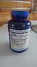 普丽普莱深海鱼油omega-3高含量软胶囊1400mg 浓缩EPADHA美国进口 【调节血脂】鱼油1400mg 90粒*1瓶 实拍图