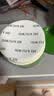 蜂花滋养保湿焗油膏380g免蒸发膜倒膜营养油修护护理毛燥分叉 实拍图