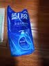 蓝月亮 手洗专用洗衣液 风清白兰 1kg/袋补充装 内衣内裤适用 洁净去污 实拍图