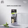 碧柔（Biore）花王男士毛孔清洁鼻贴10片撕拉面膜鼻膜去黑头粉刺男女通用 实拍图
