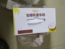 伊利【新鲜日期】谷粒多生椰燕麦牛奶200ml*12盒 礼盒装 实拍图