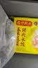 湾仔码头韭菜猪肉水饺1320g66只速食面点生鲜饺子夜宵儿童早餐速冻半成品 实拍图