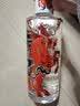 郎酒顺品郎蓝顺马年纪念 兼香型白酒 53度 1.5L*1瓶 单瓶装【口粮酒】 实拍图