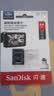 Sandisk闪迪64GB TF（MicroSD）4K内存卡 行车记录仪 监控摄像头专用 循环录制5,000小时 高耐用存储卡 实拍图