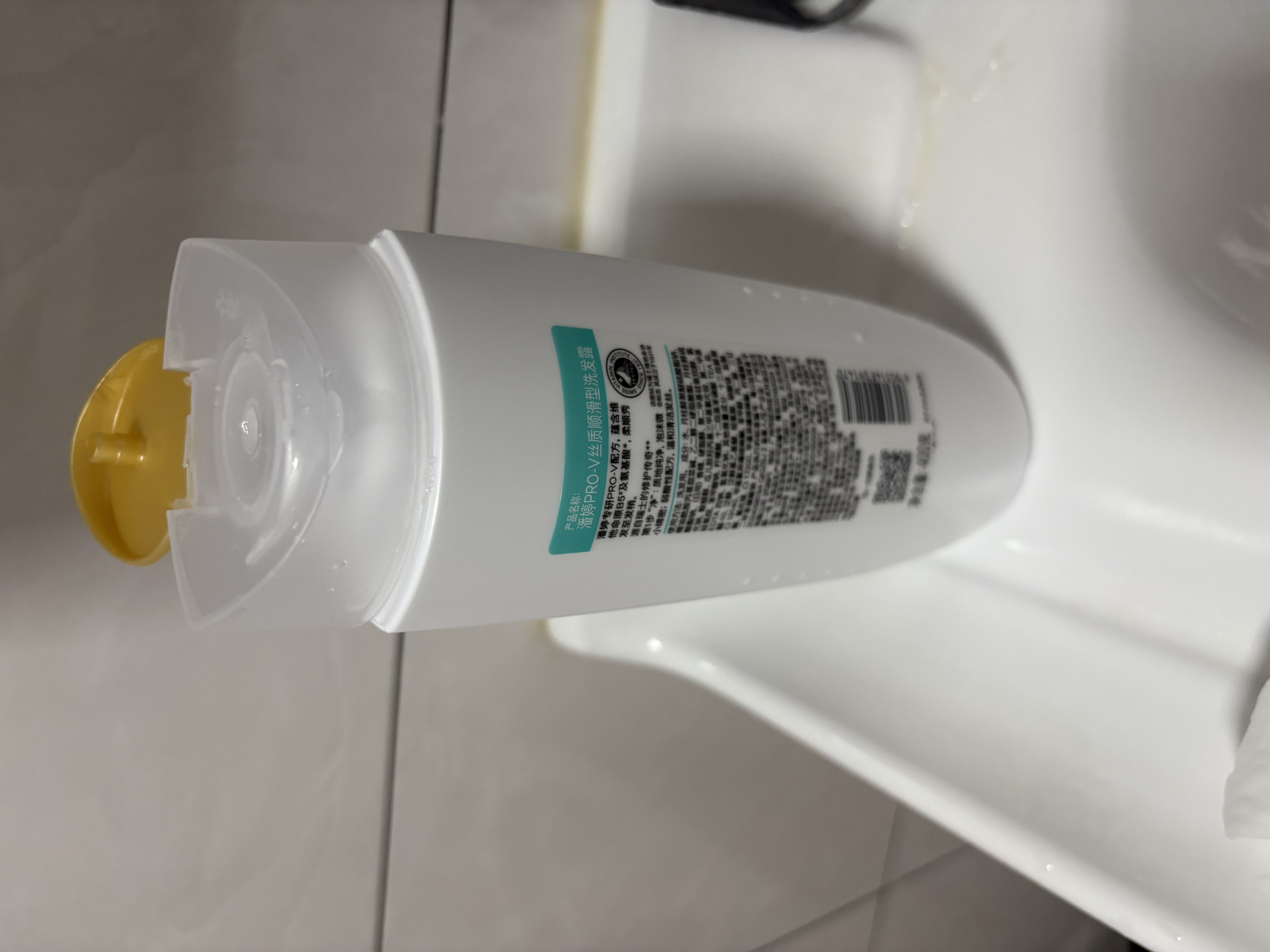 潘婷氨基酸洗发水乳液修护400G洗发露洗头膏女士男女通用 实拍图