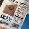 潮夫道冷藏黑毛肚250g 川渝涮火锅食材毛肚牛杂千层肚牛百叶生鲜 实拍图