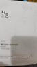 赫恩（H&E） 男士面膜补水保湿面膜提亮肤色护肤品 【美白控油】面膜套装21片 实拍图