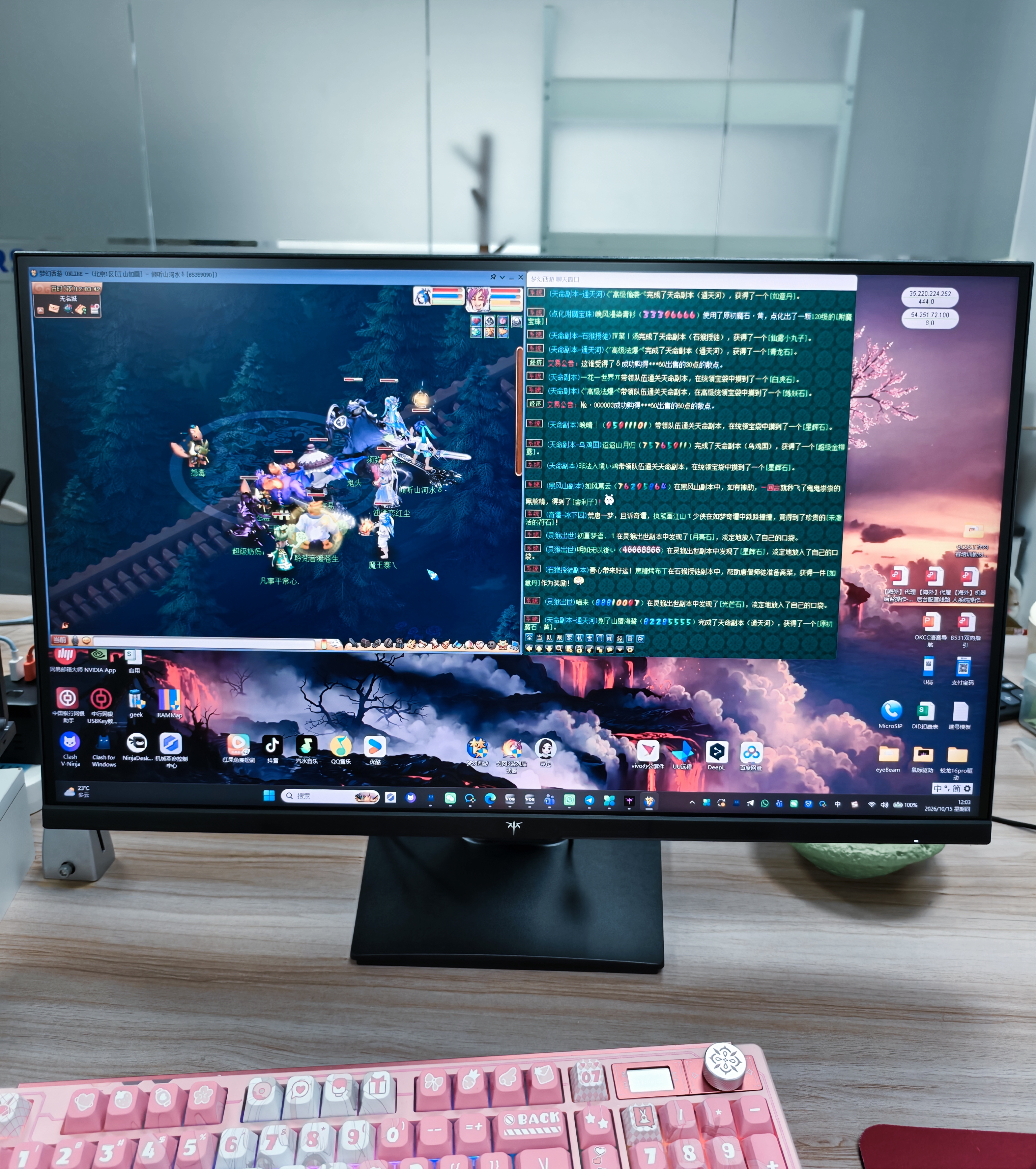 KTC 27英寸2K 220Hz 旋转升降 内置音箱FastIPS显示屏HDR400硬件护眼三角洲电脑显示器H27T22S-3 Pro 实拍图