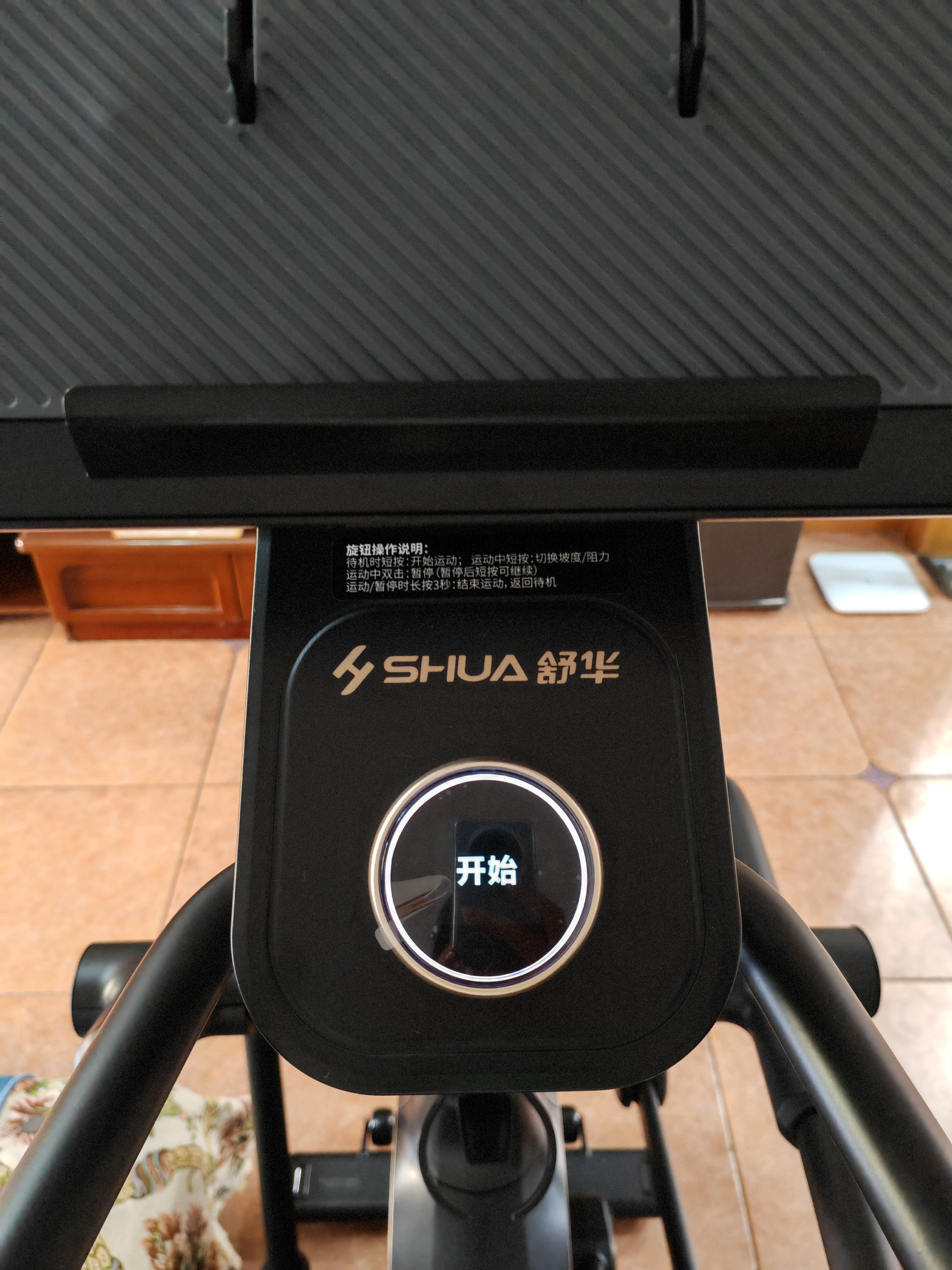 舒华（SHUA）ET6ultra椭圆机家用太空漫步有氧运动减肥健身椭圆仪E699Y黑曜金 实拍图