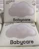 babycare云朵柔巾婴儿干湿两用一次性洗脸巾小熊巾加厚绵柔巾 80抽*4包 实拍图