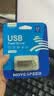 移速（MOVE SPEED）32GB USB2.0 U盘 招投标u盘 办公商务学习U盘 车载电脑移动u盘 小巧便携迷你金属优盘 铁三角系列 实拍图