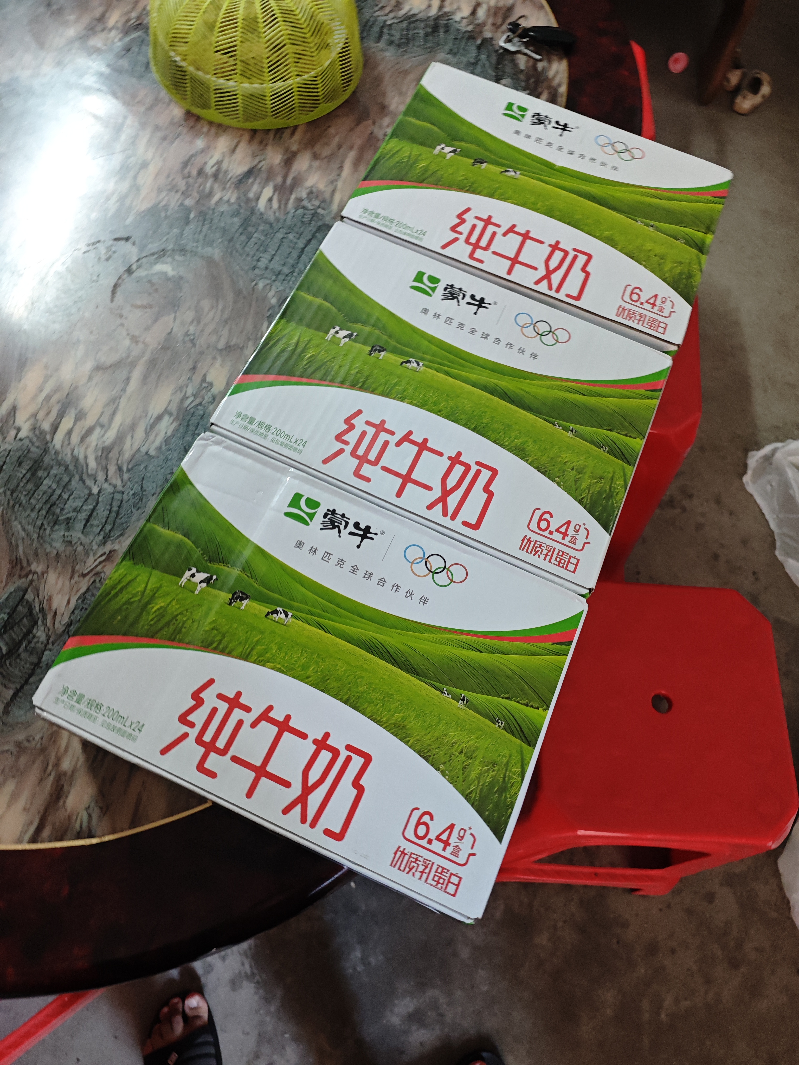 蒙牛纯牛奶钻包200ml*24盒 电商定制送礼礼盒 实拍图