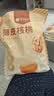 楼兰蜜语薄皮大核桃500g/袋*2 新疆纸皮核桃新货 新二核桃零食坚果炒货 实拍图
