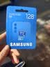 三星（SAMSUNG）128GB TF(MicroSD)内存卡T7 适配运动相机Pocket监控行车记录仪耐久卡 支持4K视频 读170MB/s 实拍图