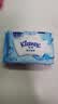 舒洁（Kleenex）湿厕纸80抽*8包家庭囤货装洁厕湿巾纯水湿纸巾 实拍图
