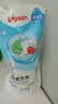 贝亲（Pigeon）奶瓶清洗剂 婴儿专用 奶嘴玩具果蔬清洁 600ml MA28 实拍图