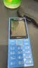 诺基亚（NOKIA）200 4G学生手机视频通话定位全网通微聊小学初中专用戒网非智能儿童电话老年人手机蓝色 实拍图