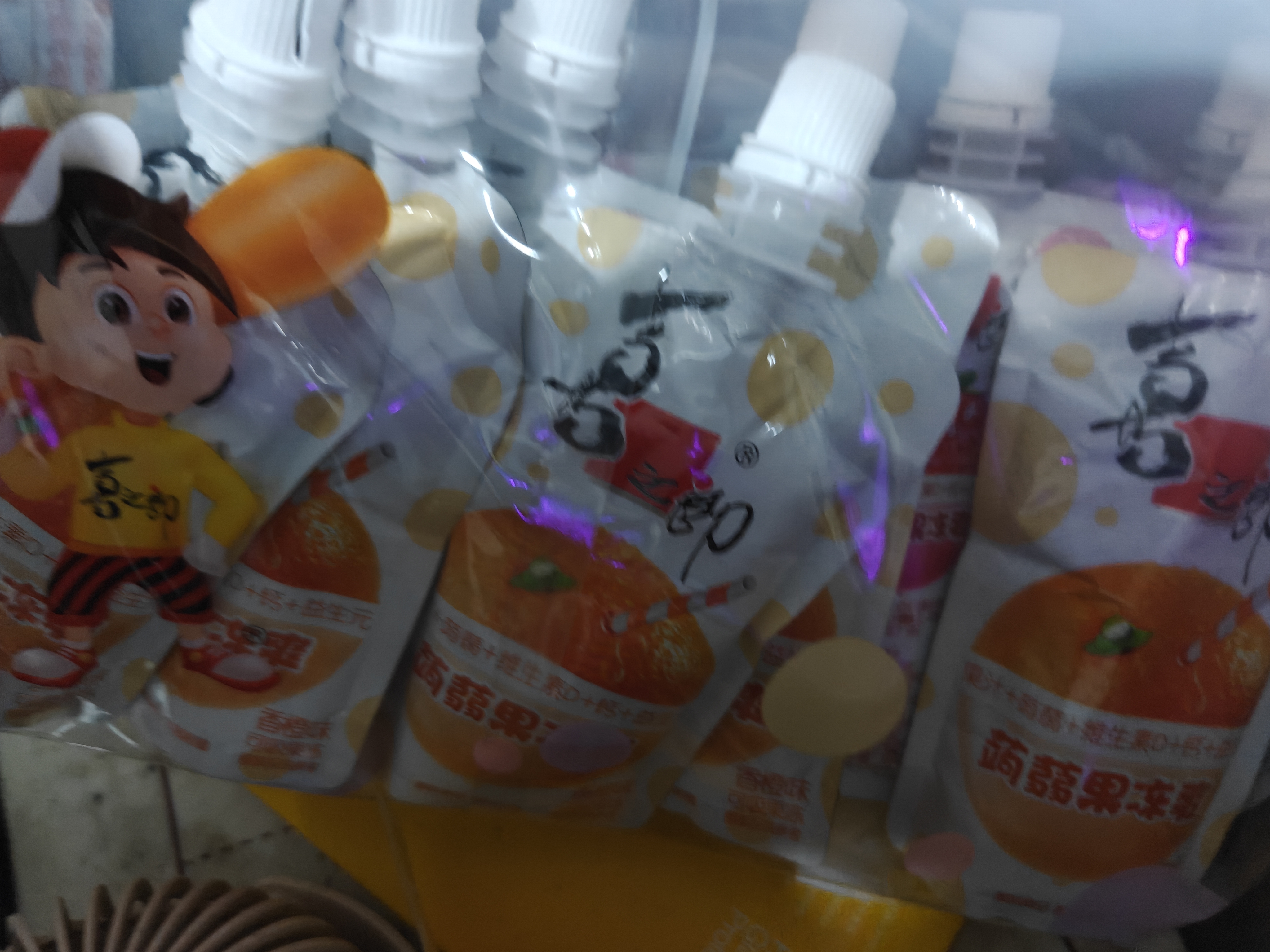 喜之郎蒟蒻果冻爽75克x14支1.05kg含益生元 休闲儿童解馋小零食下午茶 实拍图
