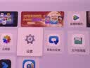 当贝D7X Pro超亮版 4K三色激光家用投影仪 无损光学变焦 超高清高亮度投影机影院（1700CVIA 1900ISO） 实拍图