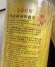 上海药皂香皂硫磺皂沐浴露男女士液体祛痘硫磺香皂乳液洗发洁面肥皂320g 实拍图