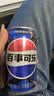 百事可乐Pepsi 原味 碳酸饮料汽水 330ml*6听整箱装 实拍图