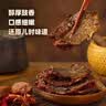 甘竹牌 豆豉鲮鱼罐头 海鲜罐头广东特产即食下饭酒菜预制菜227g*6罐 实拍图