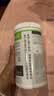 康宝莱（HERBALIFE）奶昔蛋白营养粉代餐饱腹多种口味可选平衡身体所需营养 【美味代餐】黑芝麻味 550g*1桶 原膜原码 正品保障 实拍图