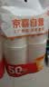 【到手100只】245ML加厚一次性纸杯大容量水杯超市家用杯子 白色 245ML 100只 实拍图