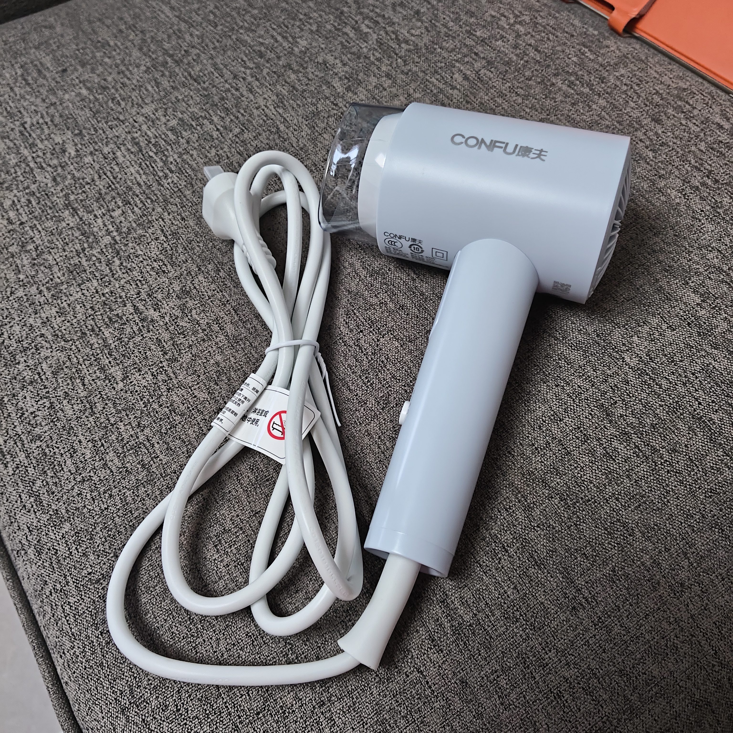 康夫（CONFU）吹风机学生宿舍专用800w小功率速干不伤发家用小型便携式迷你折叠电吹风筒KF-3152A雾屿蓝生日礼物 实拍图