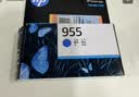 惠普（HP）955原装黑色墨盒 适用hp 8210/8710/8720/7720/7730/7740打印机 实拍图