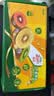 佳沛（zespri）新西兰金奇异果10个装单果重103-114g猕猴桃水果礼盒 实拍图