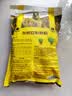 史丹利豆粕有机肥料500g 蔬菜专用肥发酵饼肥阳台盆栽种菜果树颗粒肥料 实拍图