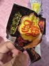 珍宝珠【侯明昊代言】棒棒糖热带水果味210g（14支）干杯乐 零食儿童 实拍图
