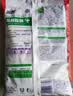 奥妙除菌除螨洗衣粉5.6斤源自天然酵素冷水速溶宝妈宝爸 实拍图