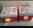 昆仑山饮用天然雪山矿泉水 含锶弱碱性 500ml*12瓶 整箱装 高品质矿泉水 实拍图