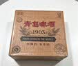 青岛啤酒（TsingTao）经典老青岛百年工艺大容量640ml*6瓶 整箱装 一厂生产 实拍图