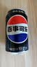 百事可乐Pepsi 无糖可乐 碳酸饮料汽水 330ml*6听 黑罐整箱装（包装随机） 实拍图