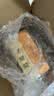 仲景 逍遥丸(浓缩丸）200丸疏肝健脾养血调经肝气不舒月经不调胸胁胀痛头晕目眩食欲减退补气血抑郁当归 实拍图